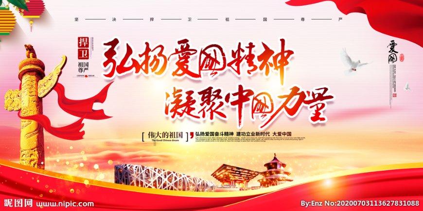 CBA：辽宁大胜江苏豪取7连胜 赵继伟19+7弗格复苏连续两场30+