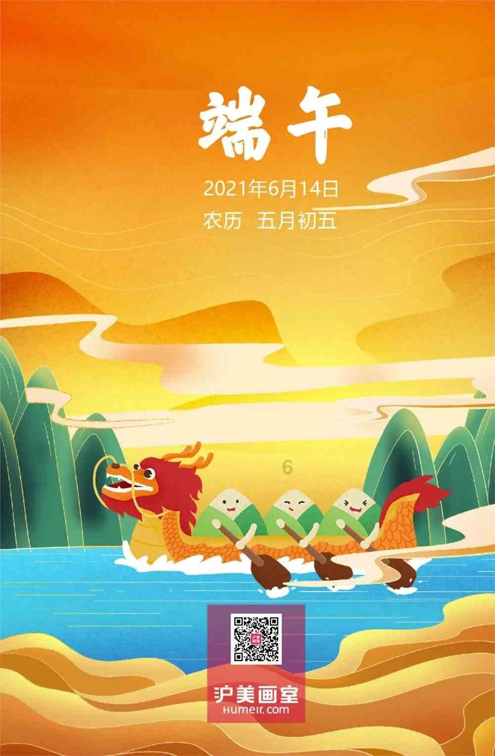 异星探险家