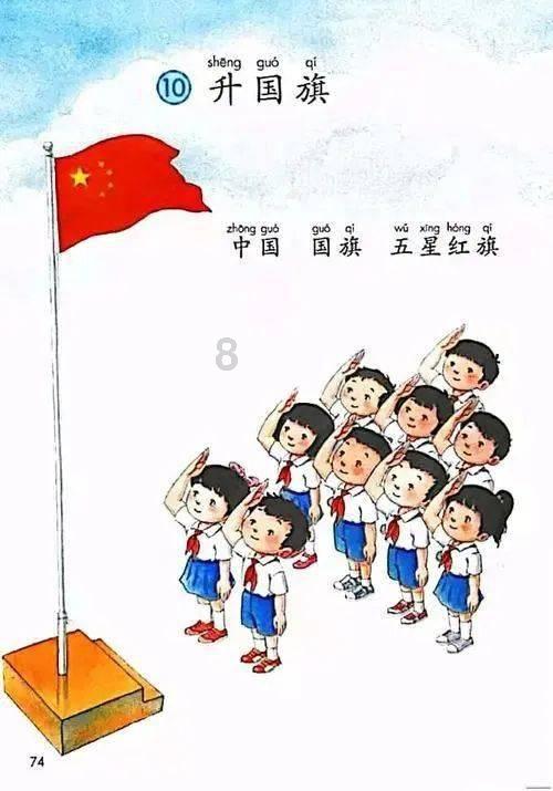逃出猫头鹰岛