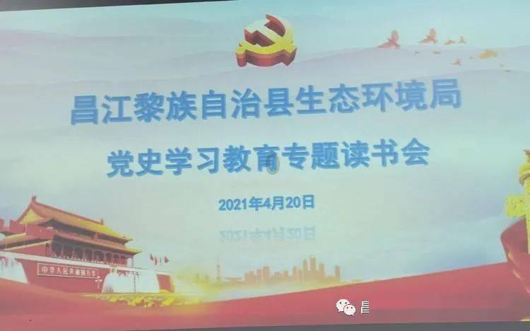 救援大嘴鸟