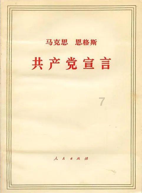 幻想乡大冒险2